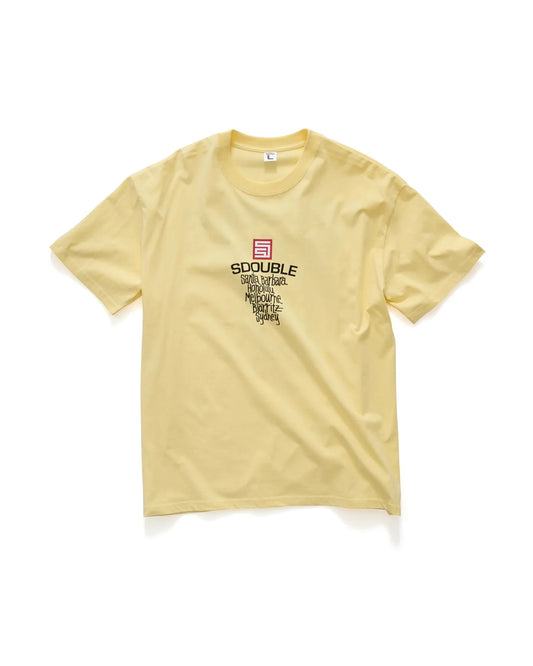 SD025S1002_MAIZE_1_1752717455