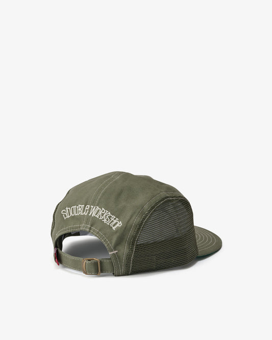 SD725S1004_GREEN_2_1784153911